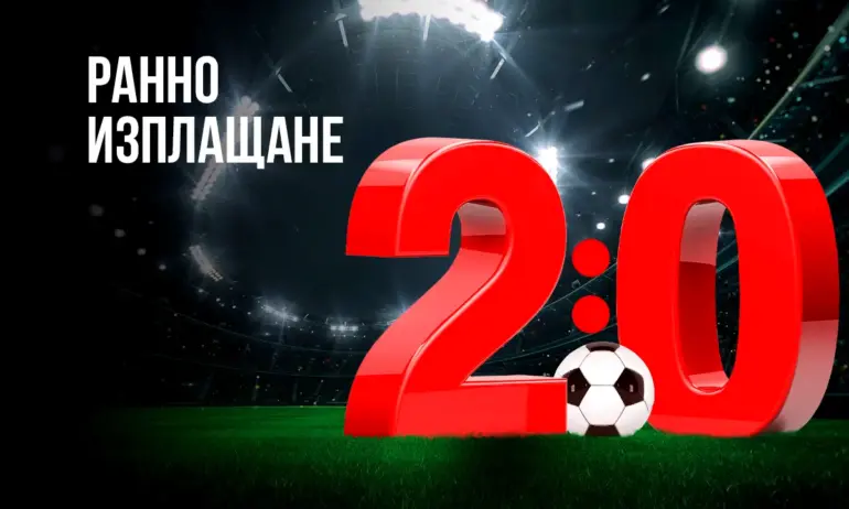 Хиляди клиенти на WINBET спечелиха от ранното изплащане на залози в мача Саутхямптън - Ливърпул - Tribune.bg