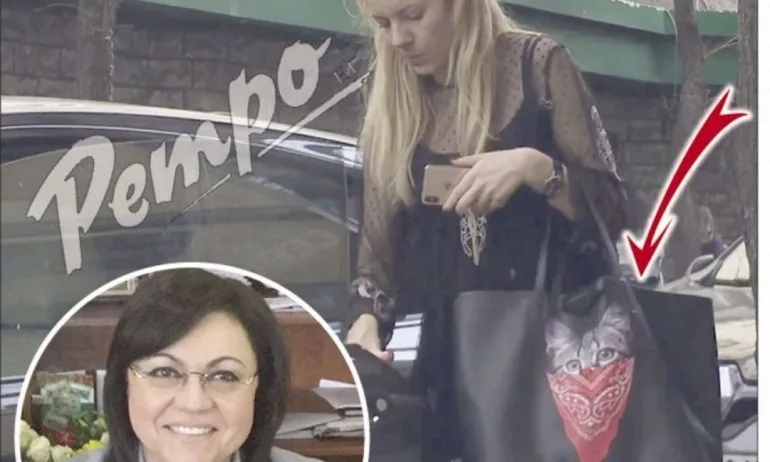 Пиарката на Нинова не коментира скъпарската си чанта - Tribune.bg