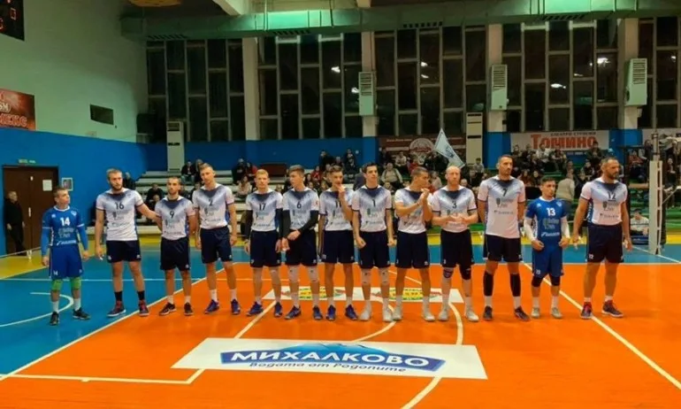 Левски с категорична победа над Арда - Tribune.bg