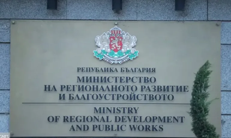 МРРБ: Корекции в проектите, а не политически игри бавят плащанията към Столична община - Tribune.bg