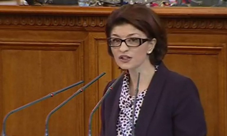 ГЕРБ за лъжите на правителството и Петков: Оставка, аматьори! - Tribune.bg