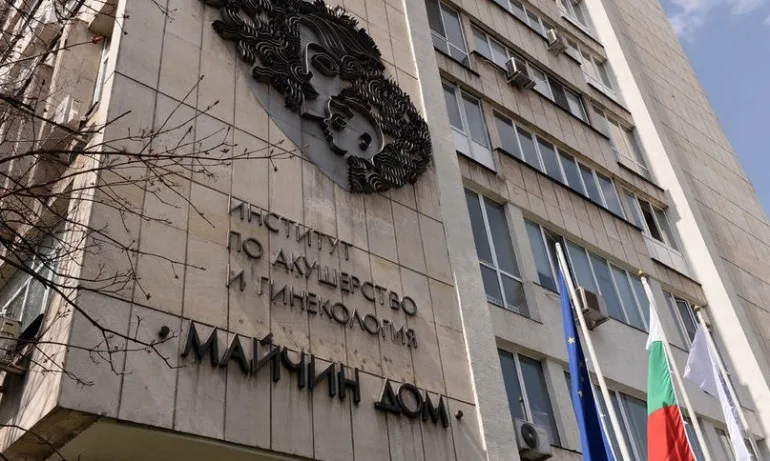 Майчин дом получи 100 000 лева дарение от Пощенска банка в подкрепа на борбата с Covid-19 - Tribune.bg