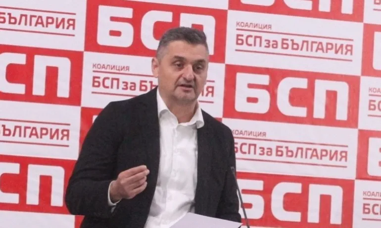 Кирил Добрев е подал документи за председател на БСП - Tribune.bg