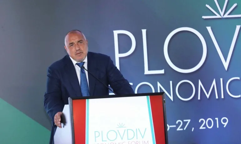 Борисов: За 10 години доходите се вдигнаха два пъти - Tribune.bg