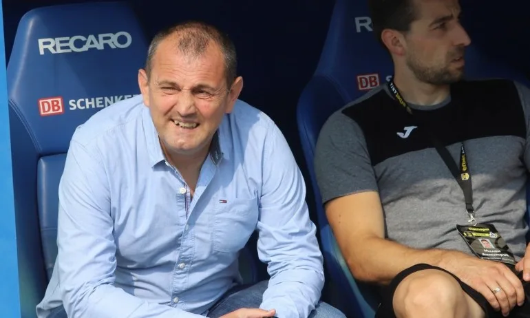 Славия се раздели с треньора - Tribune.bg