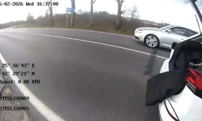 Гонка, шипове на пътя и полицейско куче - заловиха системен нарушител без книжка в Сливенско - (СНИМКИ) - Tribune.bg