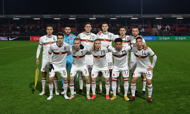 ЖАЛКО! Нидерландия срази лъвчетата за Евро 2023 - Tribune.bg