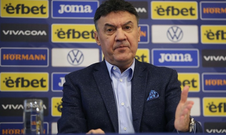 Отмениха Конгреса на БФС на 18 март - Tribune.bg