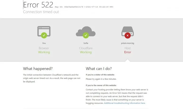 Пак проблем с влизането в сайта на МОН за проверка на резултатите от класирането в гимназиите - Tribune.bg