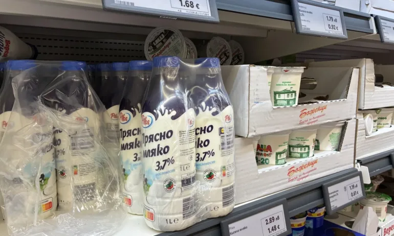 Млякото ни е специално: Цената на млечната напитка е по - висока у нас, отколкото във Франция и Германия - Tribune.bg