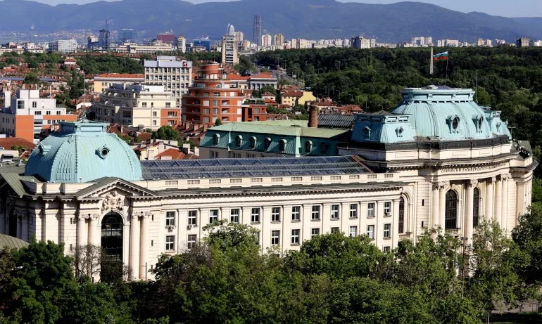 Софийският университет открива академичната учебна година, очаква се слово на проф. Герджиков - Tribune.bg