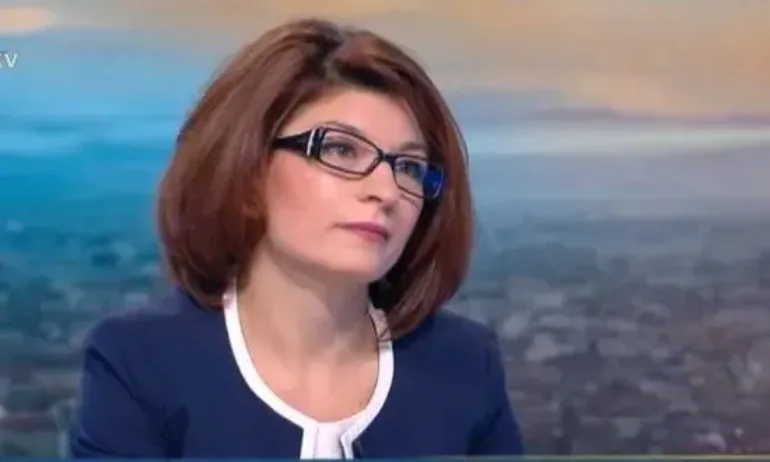 Десислава Атанасова: ББР раздава кредити за милиони без обезпечение, от банката отричат/ОБНОВЕНА/ - Tribune.bg