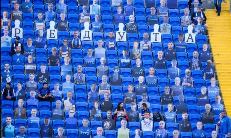 Кралев: Така се прави! България позволи на привържениците да подкрепят своите любимци от трибуните - Tribune.bg