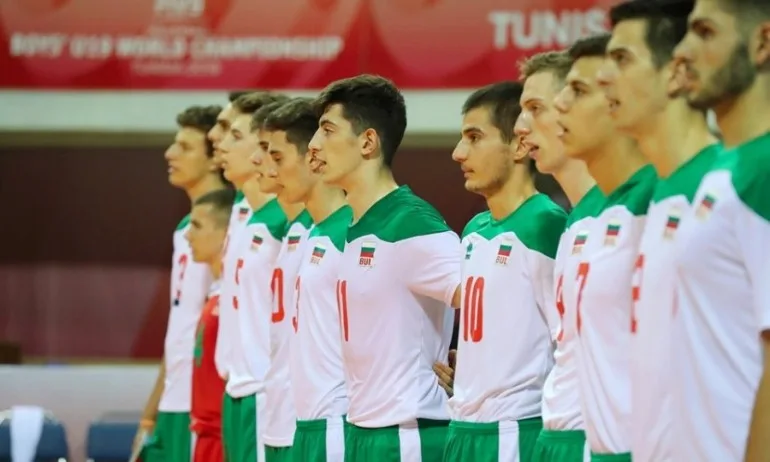 България U19 надигра Бразилия и продължава в първата осмица на световното - Tribune.bg
