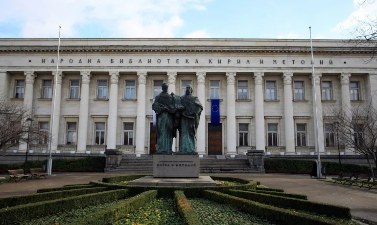 Социалната комисия в парламента одобри промените в названието на 24 май - Tribune.bg