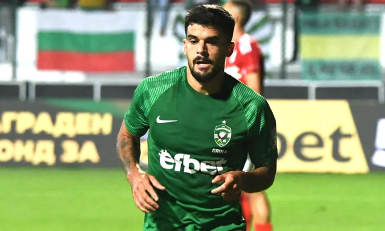 Лудогорец продава Каули до дни - Tribune.bg