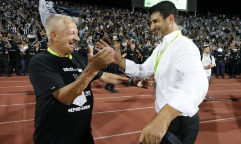 Нов собственик влиза в Локомотив Пловдив - Tribune.bg