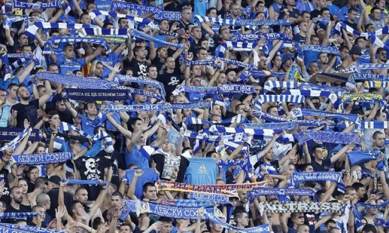 Левски пусна билети по 1 лв. за мача срещу Верея - Tribune.bg