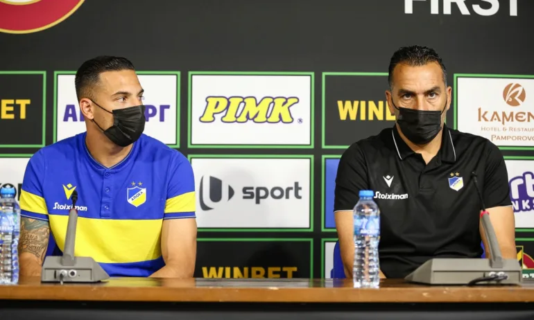 Треньорът на АПОЕЛ посочи предимството на Ботев Пд - Tribune.bg