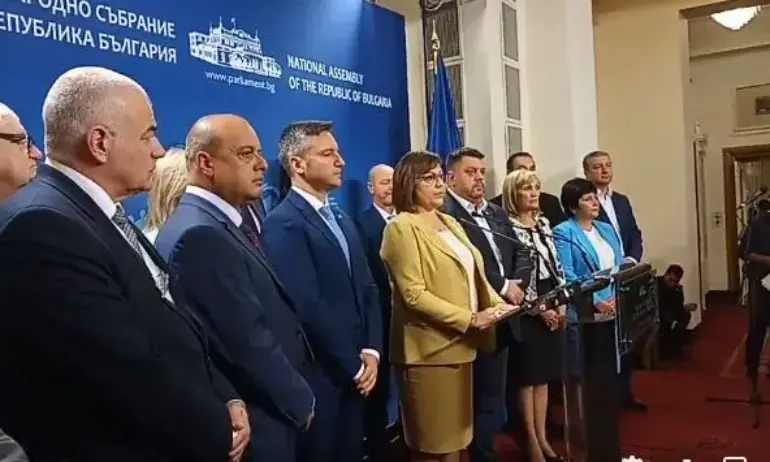 БСП отказа разговори на Кирил Петков и Христо Иванов за конституционната реформа - Tribune.bg