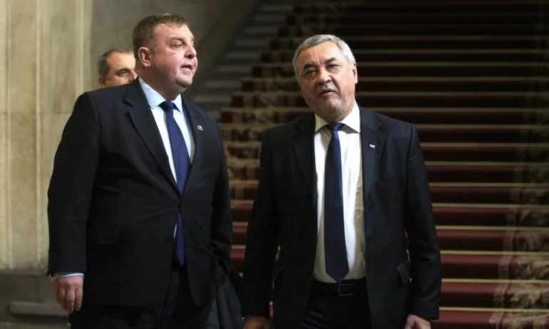 ВМРО: Излизаме сами на парламентарните избори - Tribune.bg