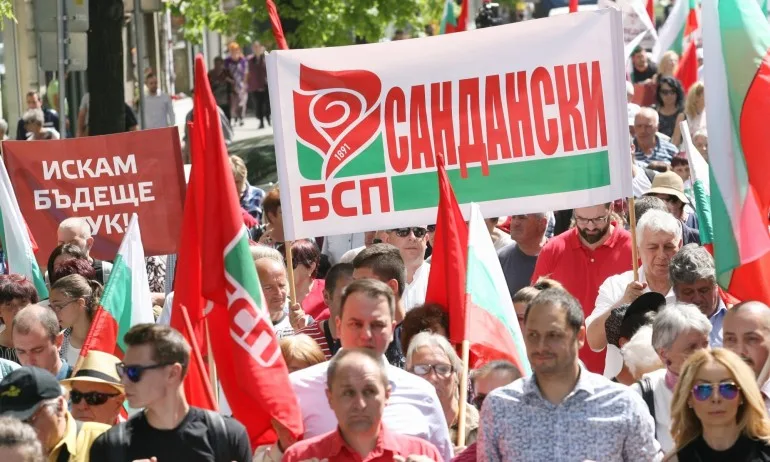БСП блокира София днес - Tribune.bg