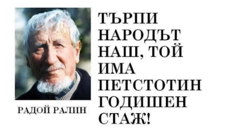 Кеворкян: И ние вече за нищо не ставаме, след като не отличаваме нормалното от изстъпленията - Tribune.bg