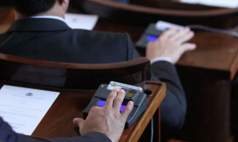 Демократична България и ДПС с остра размяна на реплики за Росенец и полуостров Буджака - Tribune.bg