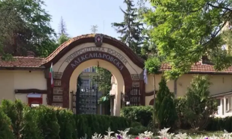 След мистериозно дарен апартамент: Александровска отстрани от длъжност доц. Манол Соколов - Tribune.bg