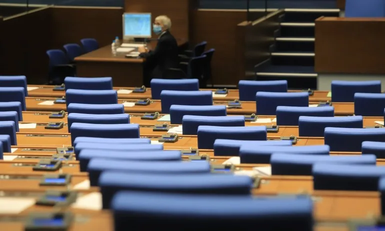 Първо заседание на конституционната комисия, експертен съвет ще ѝ помага - Tribune.bg