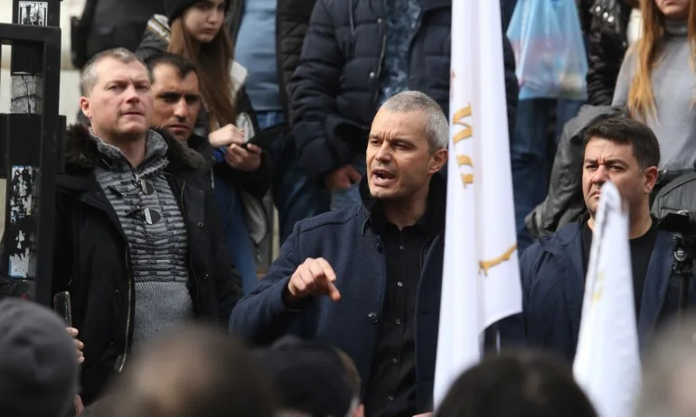 Приключи делото за заличаването на партия Възраждане - Tribune.bg