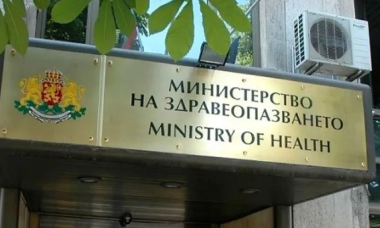 Здравното министерство няма нов механизъм за действие при недостиг на лекарство - Tribune.bg