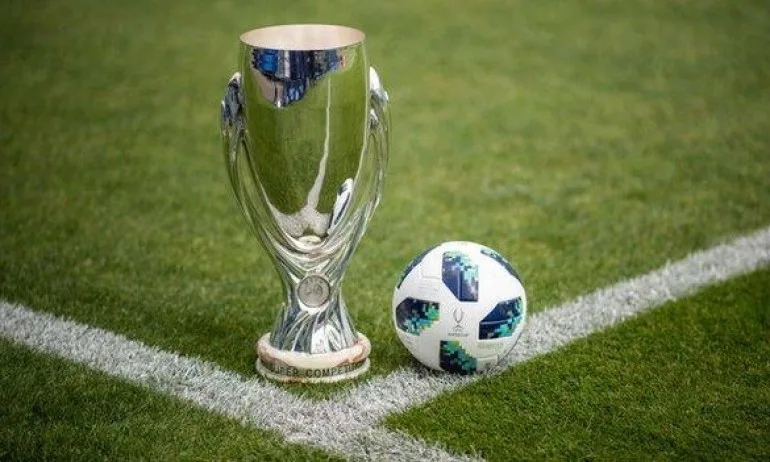 УЕФА потвърди, че Суперкупата на Европа остава в Белфаст - Tribune.bg