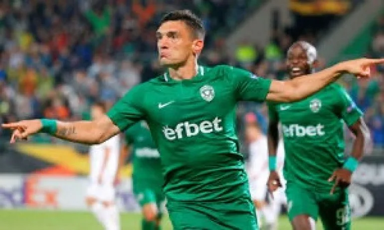 Признание: Гол на Кешеру избран за №1 в Лига Европа - Tribune.bg