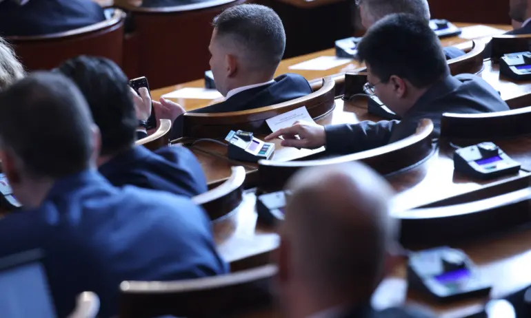 Окончателно: Парламентът одобри промените в Закона за мерките срещу изпирането на пари - Tribune.bg