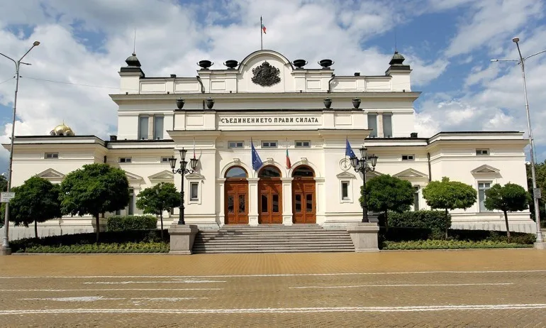 Парламентът актуализира бюджета на страната за 2019 г. - Tribune.bg