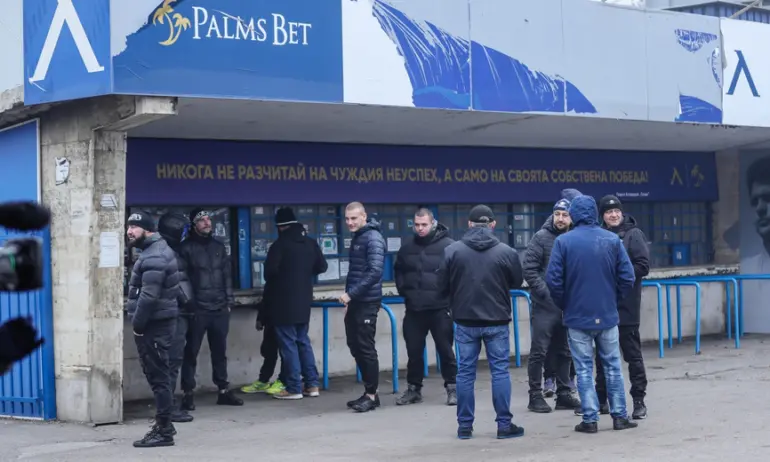 Пропадна срещата между Сираков и феновете - Tribune.bg