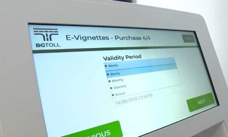 Винетките за коли по-евтини с 10% от 1 януари - Tribune.bg