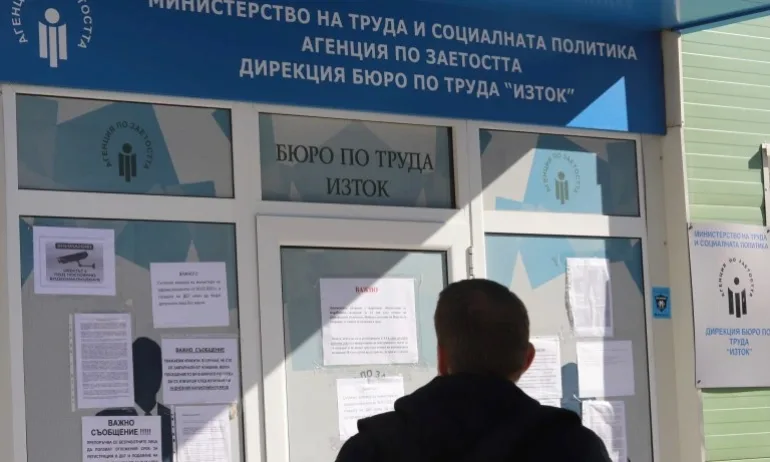 264 434 са регистрираните безработни в бюрата по труда през 2022 година - Tribune.bg