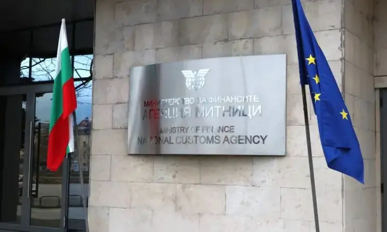 Акция на ДАНС - задържани са новата шефка на Агенция Митници и заместникът ѝ ? - Tribune.bg