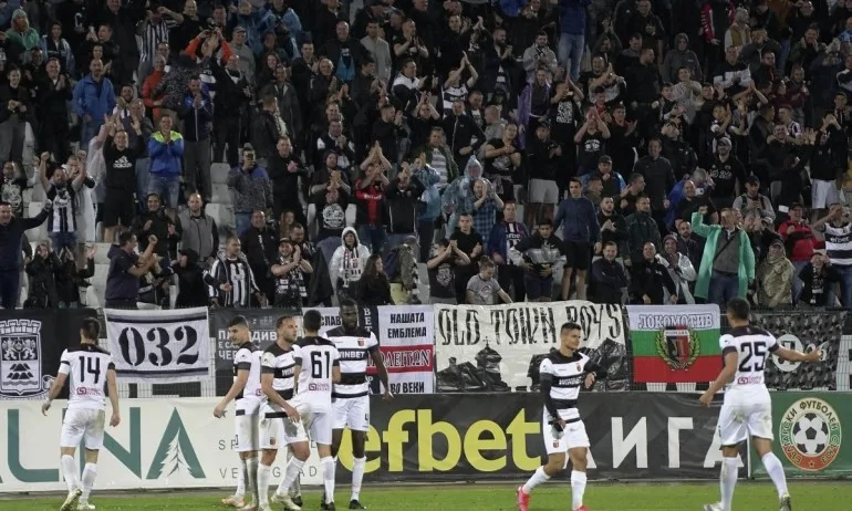 Локомотив Пловдив скочи на президент на клуб от елита и член на Изпълкома на БФС - Tribune.bg