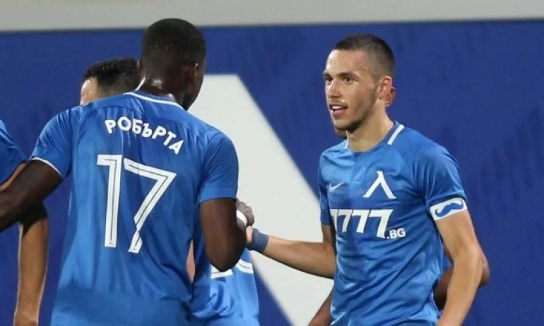 Лудогорец взима Робърта и Станислав Иванов от Левски? - Tribune.bg
