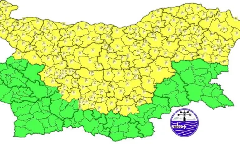 Жълт код за бурен вятър в почти цяла България за понеделник - Tribune.bg