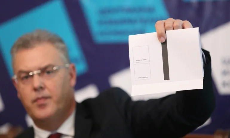 Днес закриваме кампанията за първи тур на местния вот - Tribune.bg