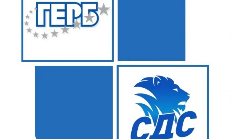 Коалиция ГЕРБ - СДС се регистрира в ОИК за местните избори в София - Tribune.bg