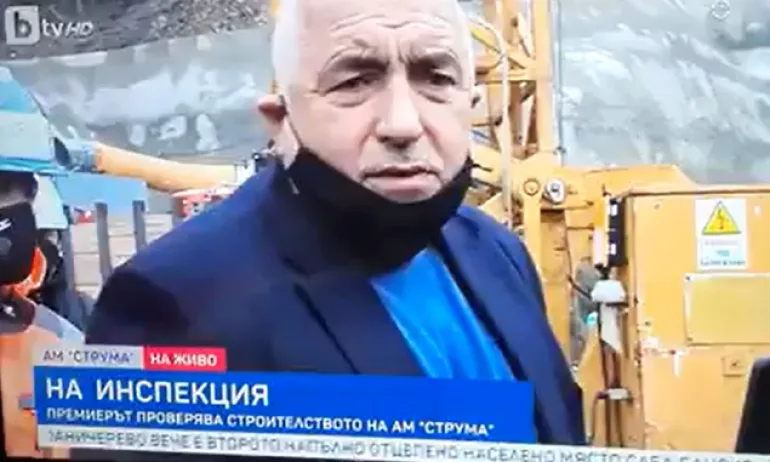 Откъде дойде репликата шибаняк в края на изказване на Борисов? - Tribune.bg