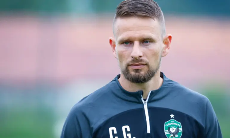 Лудогорец с нов треньор - Tribune.bg