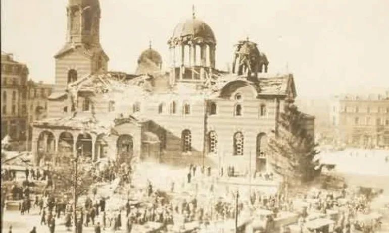 94 години от най-кървавия атентат в България – в църквата Света Неделя - Tribune.bg