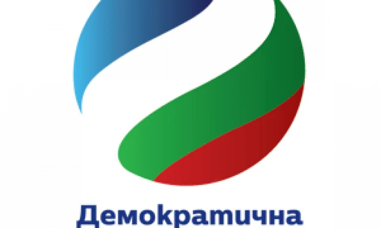 ДБ ползват болни деца за агитация в предизборната си кампания - Tribune.bg