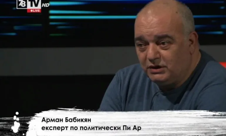 Бабикян като Манолова в ТВ 7/8: Със същите думи. По същата телевизия... - Tribune.bg